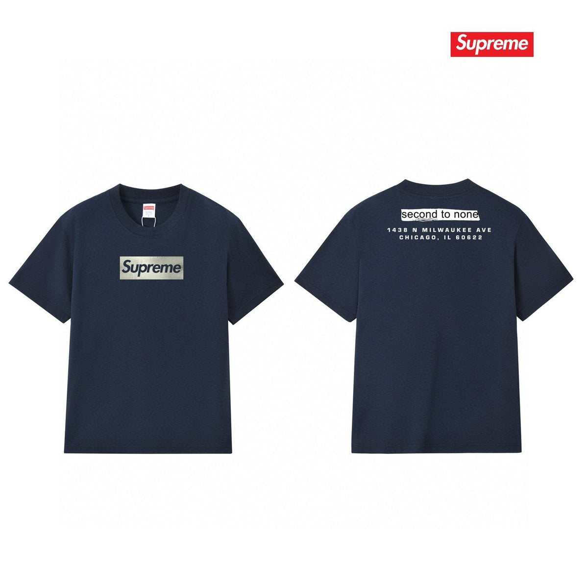 Supreme Chicago Store Opening Graphic Short-Sleeve T-Shirt — comparison