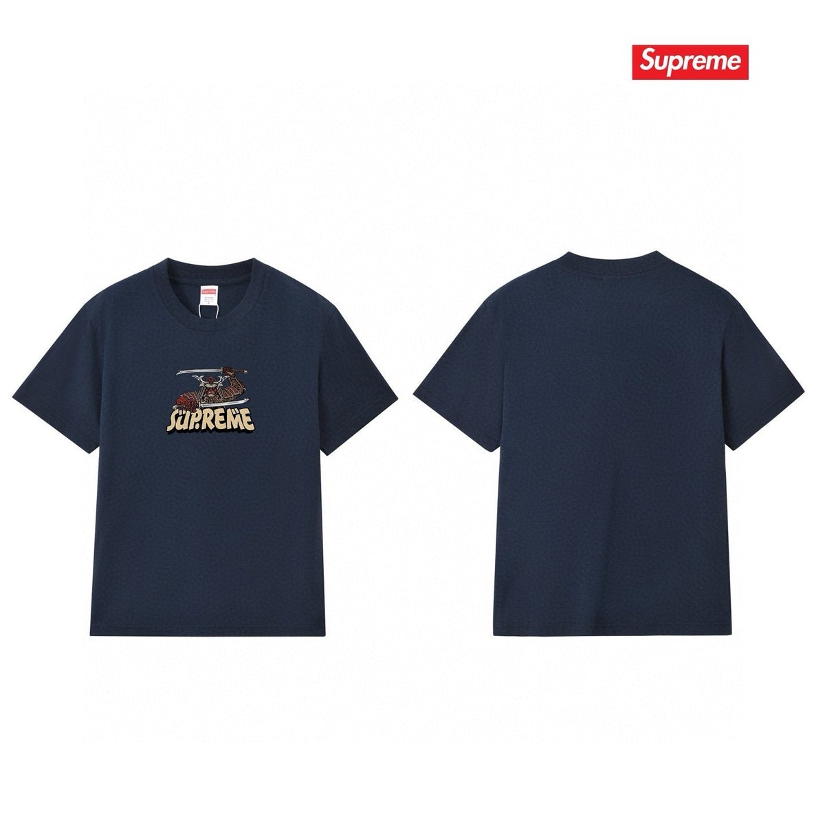 Supreme Samurai Sword Graphic T-Shirt — front